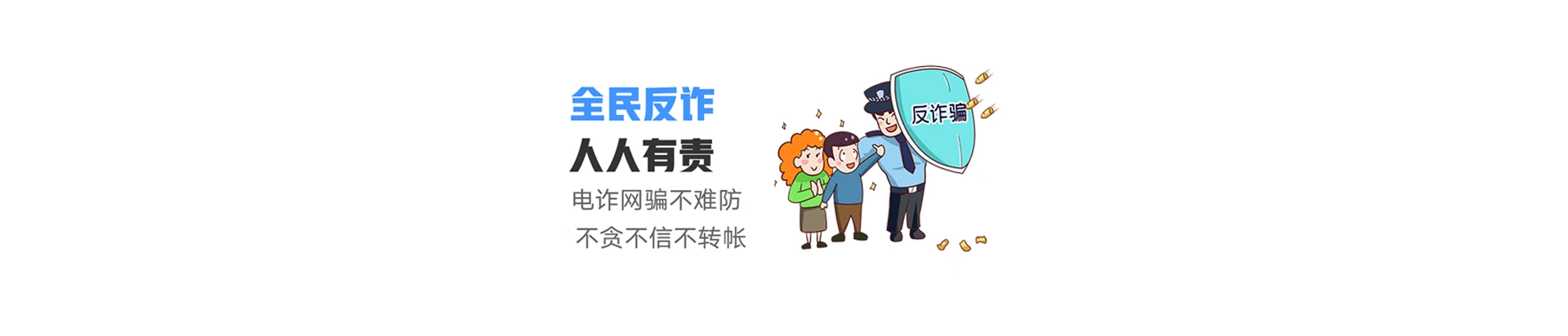 临湘市联通宽带